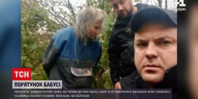 на Волині копи відшукали 78-річну жінку, яка зникла ще чотири дні тому