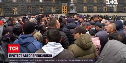 У Києві перевізники вимагали пом'якшити карантинні правила – як відбувався протест | Новини України