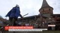 Исторические реконструкторы со всей Украины съехались на фестиваль в Каменец-Подольский