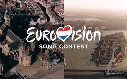 "Євробачення-2020": після відмови Амстердама стало відомо, де відбудеться конкурс