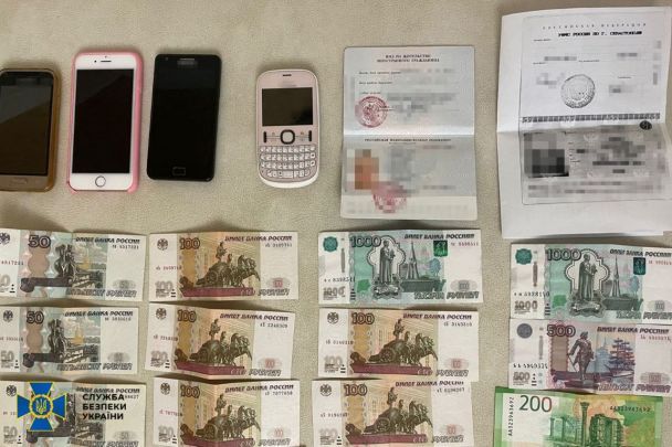 Служба безпеки ліквідувала агентурну мережу РФ