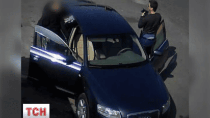 З'явилась нова версія зникнення Тараса Познякова