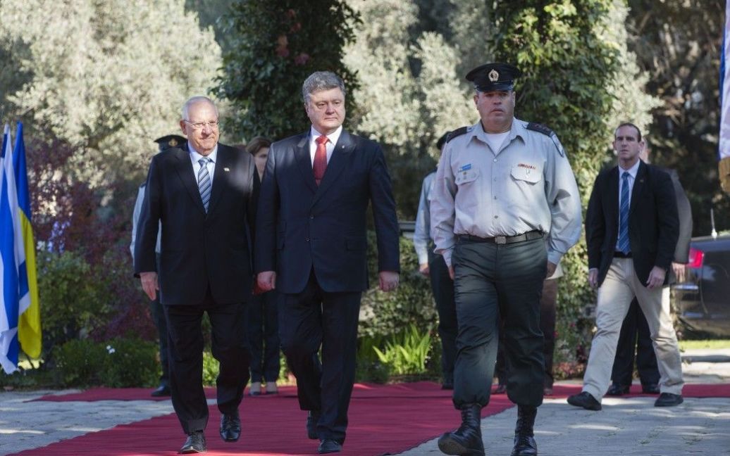 Петро Порошенко з президентом Ізраїлю Реувеном Рівліним / © Сайт президента України