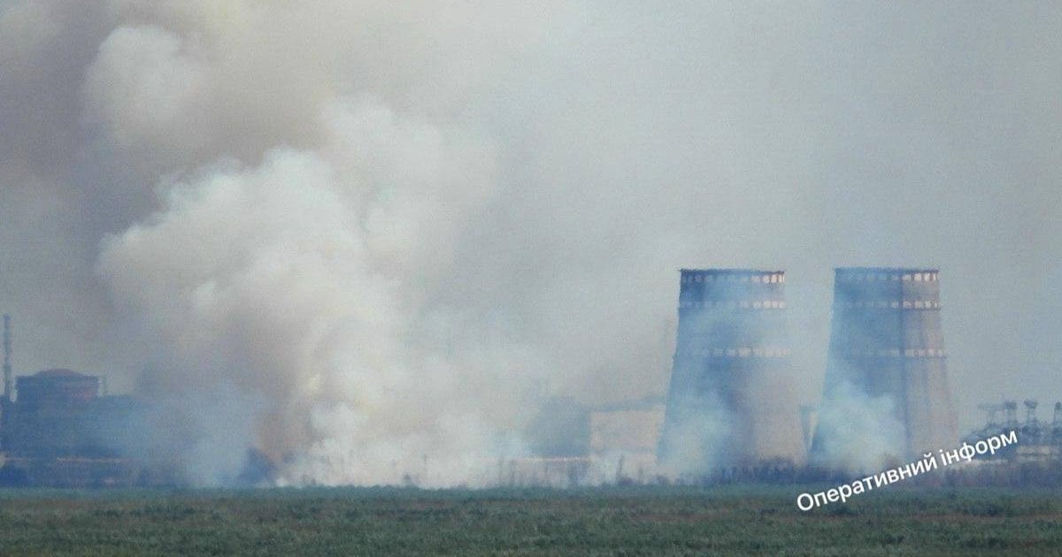 Запорізьку АЕС затягнуло димом
