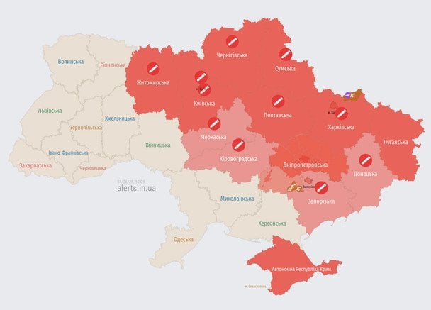 Часть Украины охватила воздушная тревога: где есть опасность