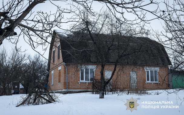  / © Поліція Києва