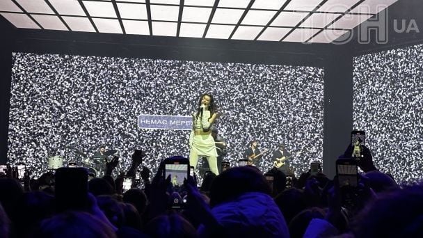 Концерт Нади Дорофеевой во Дворце спорта в Киеве