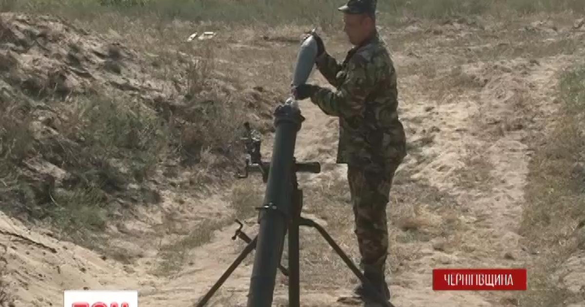 Под Черниговом испытали новейший украинский миномет