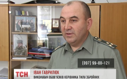 Шокированное Минобороны начало служебное расследование после резонансного сюжета ТСН