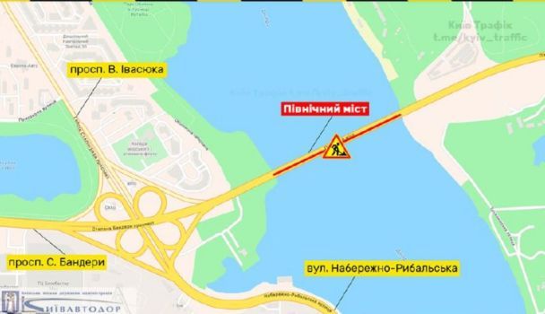 В Киеве будет ограничено движение по Северному мосту. / © КГГА