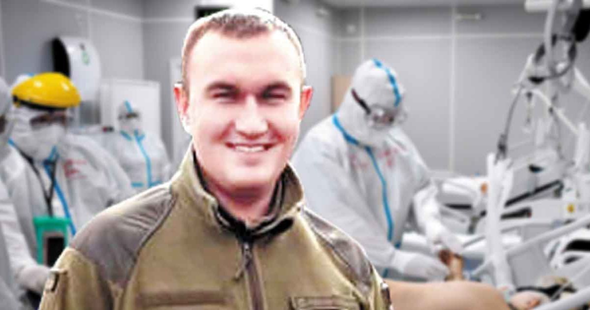 "Медики зовсім не підходили": у Вінниці від коронавірусу помер 24-річний нацгвардієць