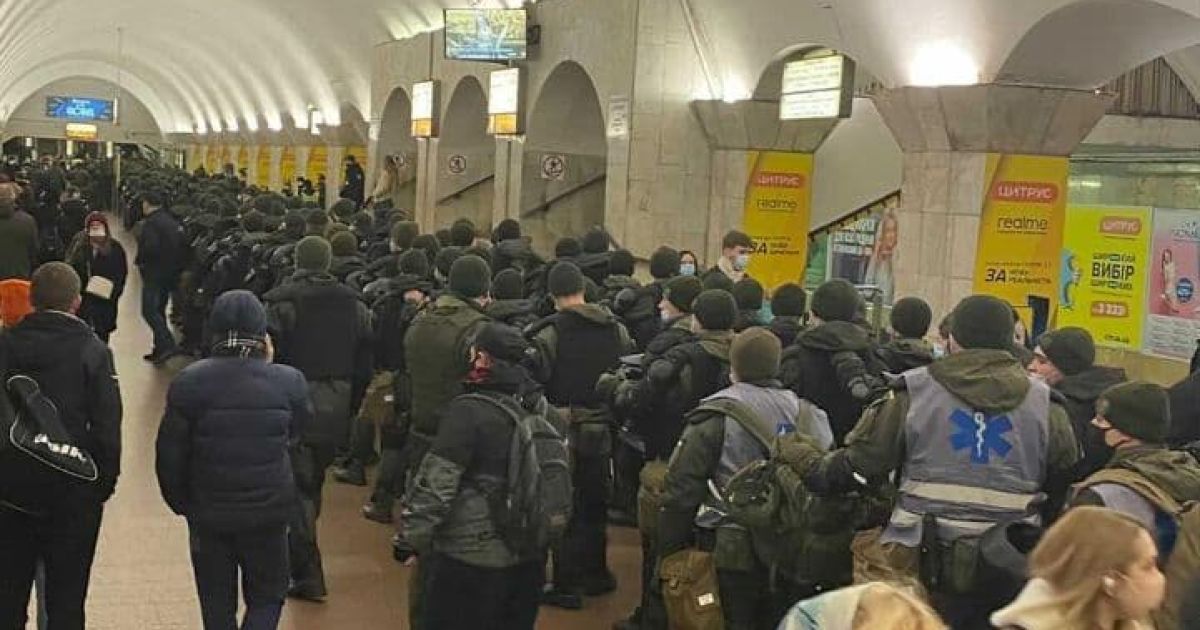 Протесты ФЛП: в центр Киева на метро доставили сотни нацгвардейцев