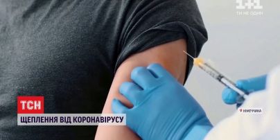 Прививки для ЕС: кто и как получит первые спасительные уколы