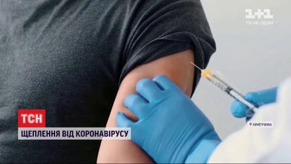 Прививки для ЕС: кто и как получит первые спасительные уколы