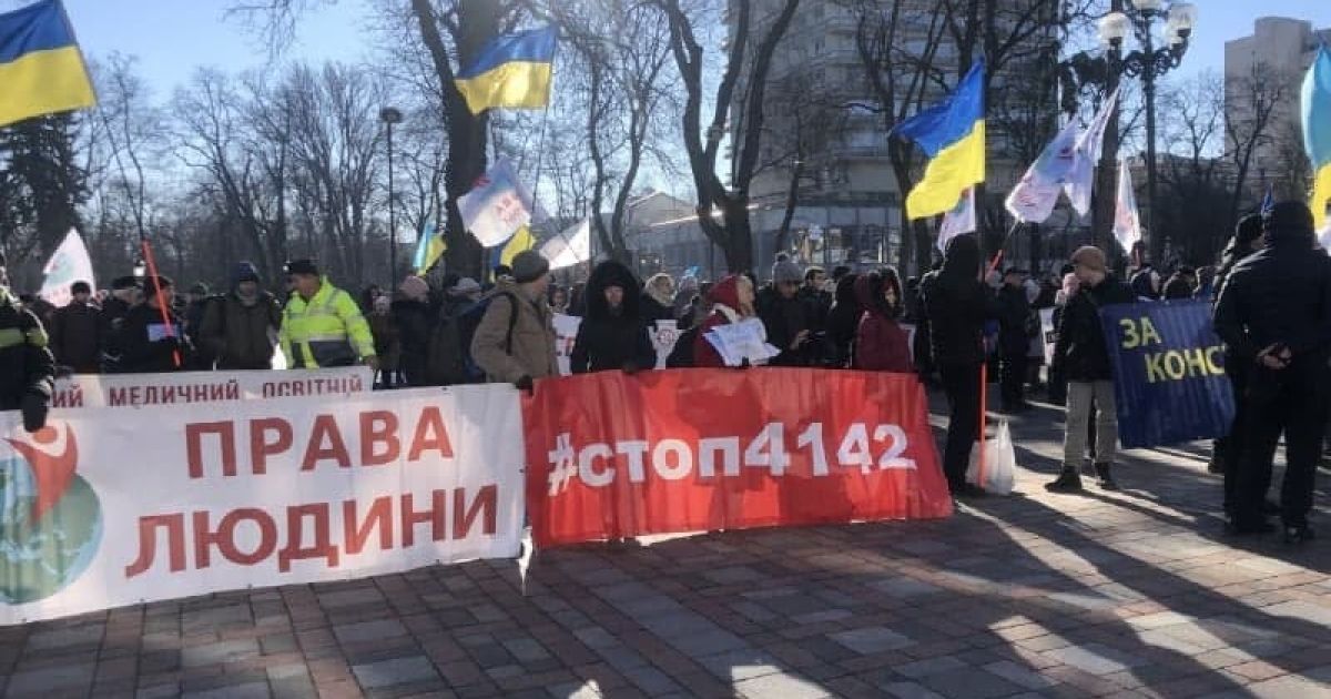 t.me/typical_kiev