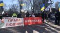 t.me/typical_kiev