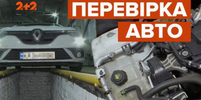 Обов’язковий техогляд авто повертається: коли зміни вступлять в дію