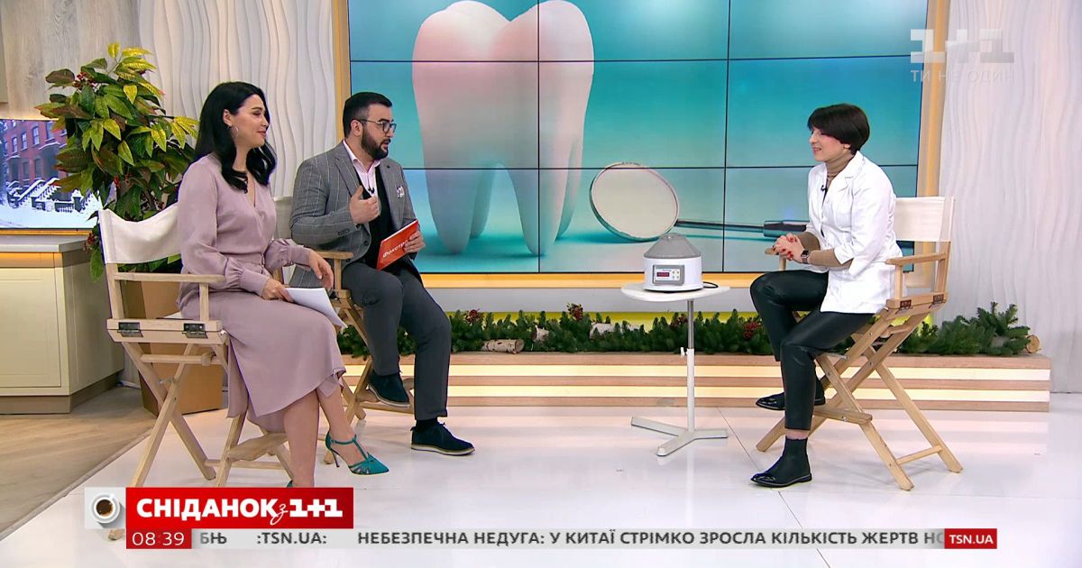 Як вибрати хорошу стоматологічну клініку та які нові методи лікування зубів з'явилися