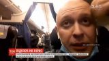 Три человека с симптомами ОРВИ забрала скорая из аэропорта "Борисполь"