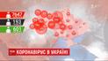 Новые данные от Минздрава: за сутки добавилось 477 больных коронавирусом