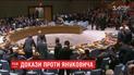 У прокурорів з'явилась копія листа, яким Янукович просив ввести російські війська