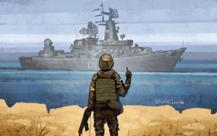 Из плена освободили настоящего автора фразы о "русском корабле": ГПСУ объяснила, почему скрывала его имя