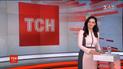 Выпуск ТСН.16:45 за 29 ноября 2018 года (полная версия)