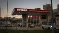 АЗС «Лукойл» у Болгарії