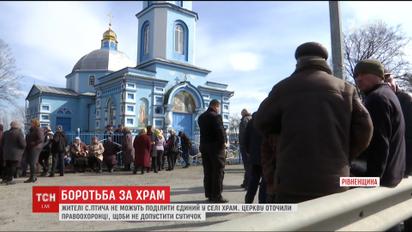 Жителі Птичі не можуть поділити єдиний у селі храм