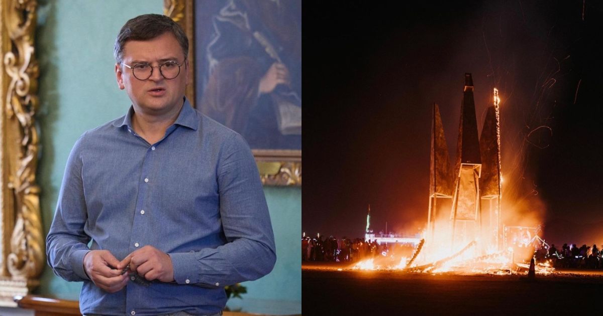Burning Man