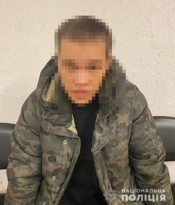 Подозреваемый был задержан / © Национальная полиция Киева