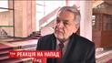 Посол Польши в Украине не исключает российского следа в обстреле консульства в Луцке