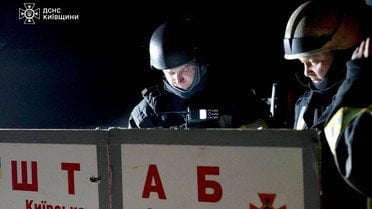 Ворог атакував Київську область ворожими дронами / © t.me/Mykola_Kalashnyk