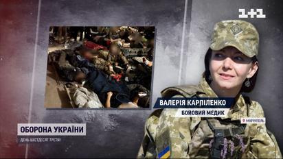 Окупація Маріуполя: захисники просять про екстракшен