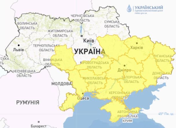 ФОТО: Укргидрометцентр / © Укргидрометцентр