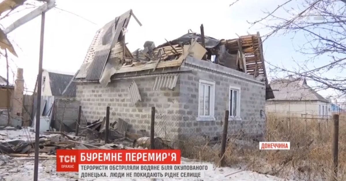 Боевики из жилых кварталов Донецка расстреляли из САУ тыловой украинский поселок