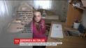 Танцует и мечтает стать ветеринаром: 9-летняя Виола нуждается в помощи в борьбе с опухолью мозга