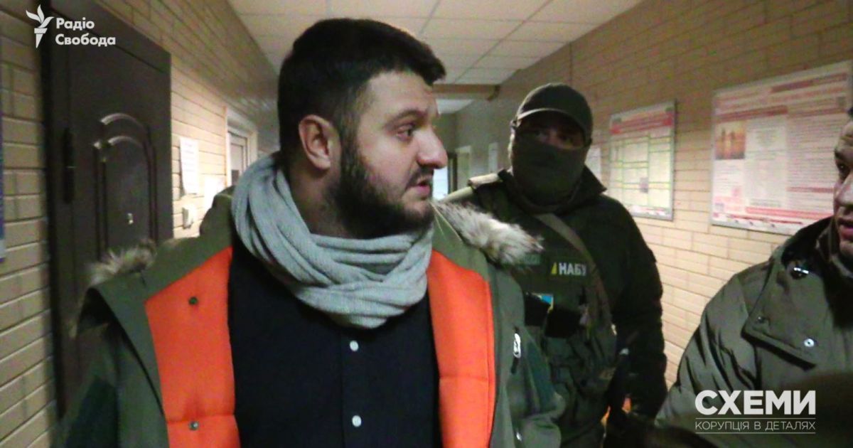 Сина Авакова та його екс-заступника доправили в СІЗО