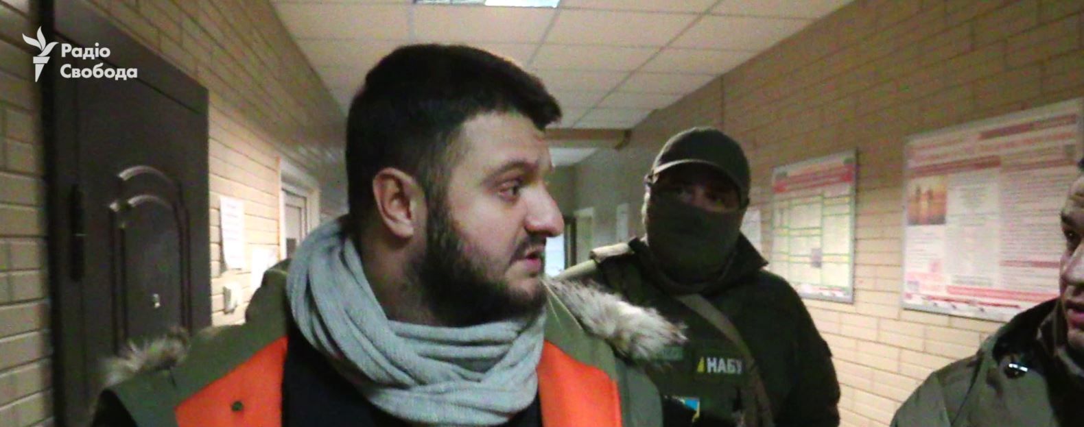 Сына Авакова и его экс-заместителя доставили в СИЗО