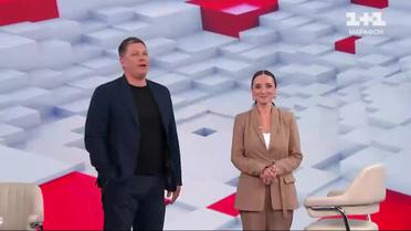 Від ведучих "1+1 Марафон" в прямому ефірі "втік" стіл