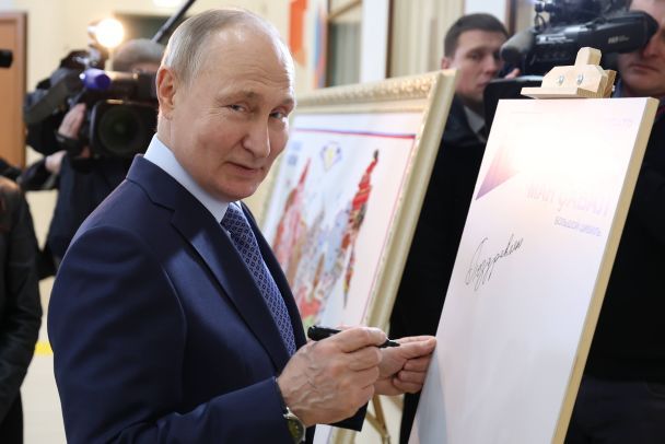Российский диктатор Путин / © Associated Press