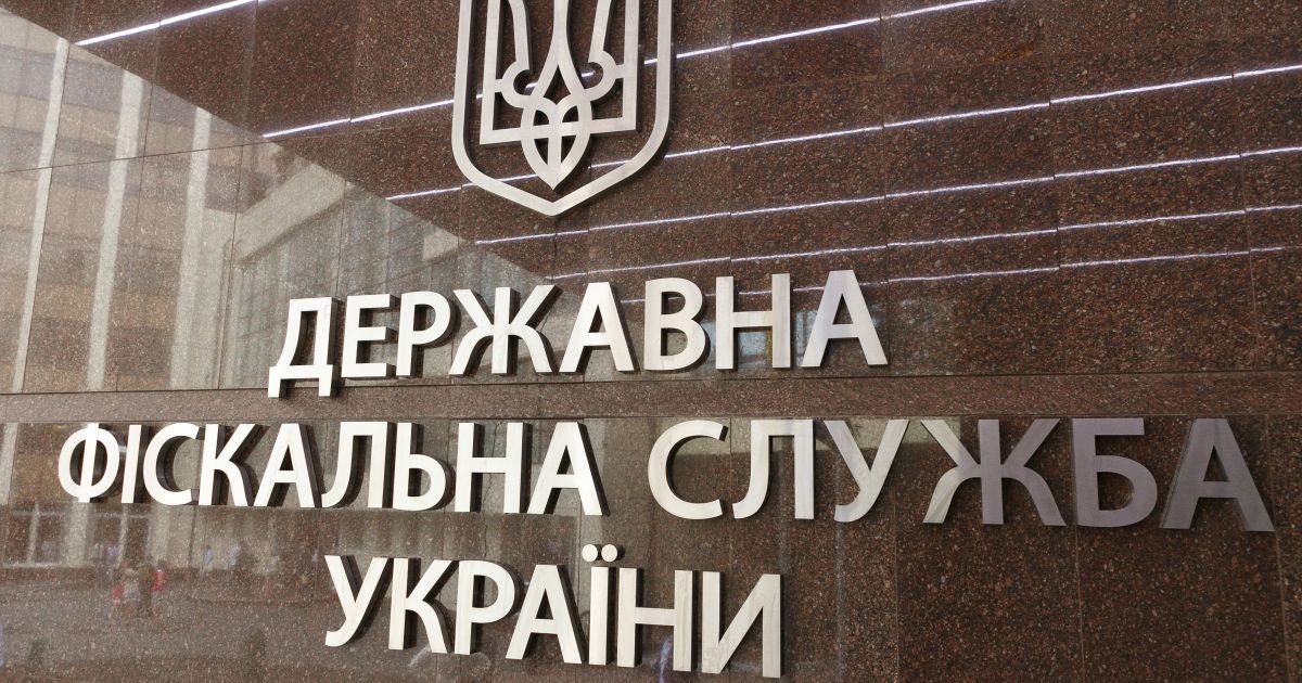 Под руководством Глеба Милютина ГФС в Одесской области стало лидером по динамике возврата НДС