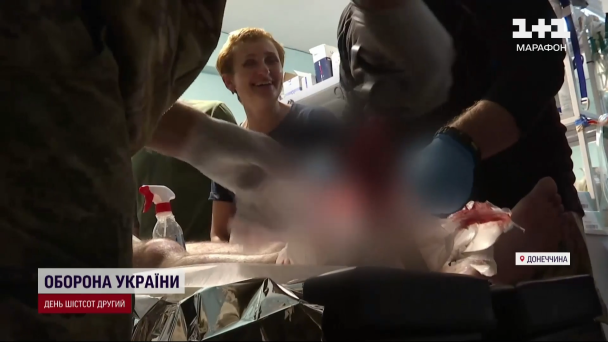 Стабилизационный пункт