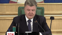 Украина будет инициировать создание подгруппы по вопросам границы