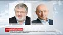 Ігор Коломойський прокоментував рішення суду у Лондоні щодо арешту його активів