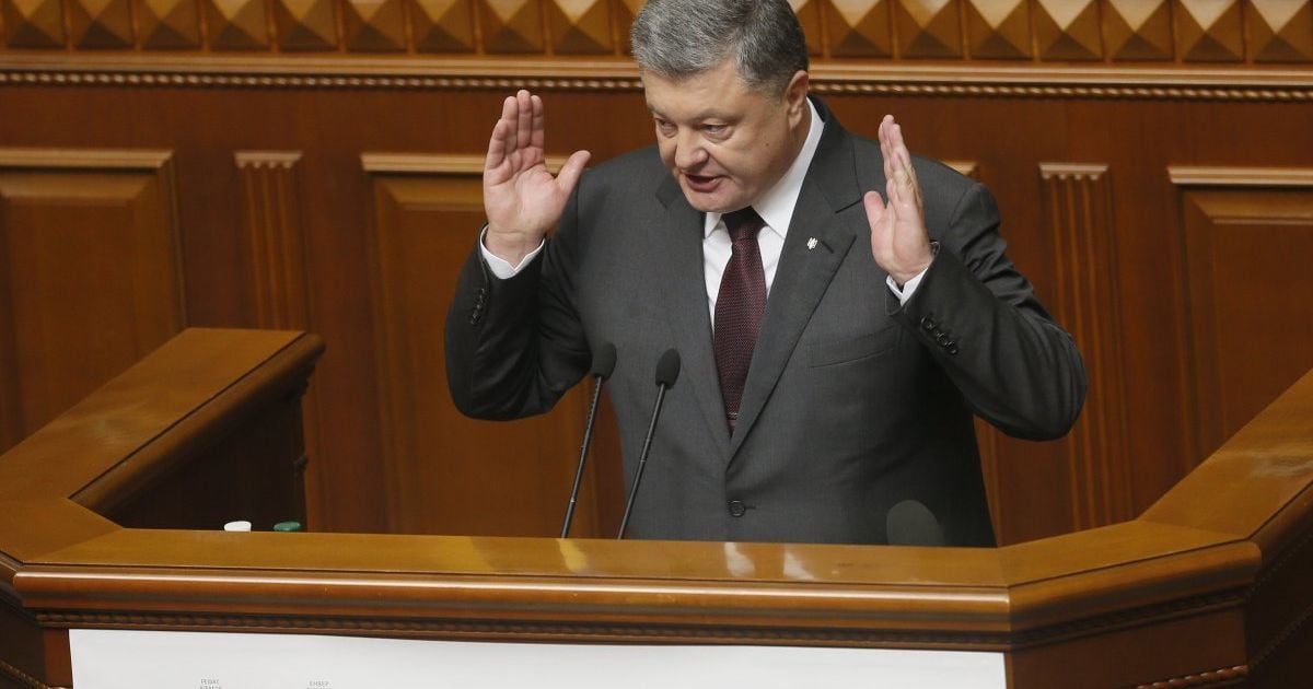 Росія не виконує Мінські домовленості, тому санкції потрібно зберегти - Порошенко