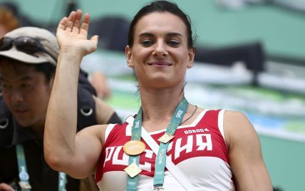 Ісінбаєва оголосила про завершення спортивної кар'єри