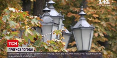 Новини України: на зміну вологому циклону прийшов західний антициклон "Ольденбург"