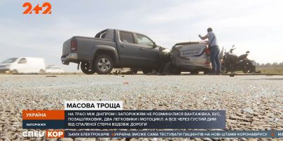 На трасі між Дніпром та Запоріжжям через пожежу на полі трапилася масштабна аварія
