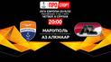 Мариуполь - АЗ Алкмаар - 0:0. Онлайн-трансляция матча Лиги Европы